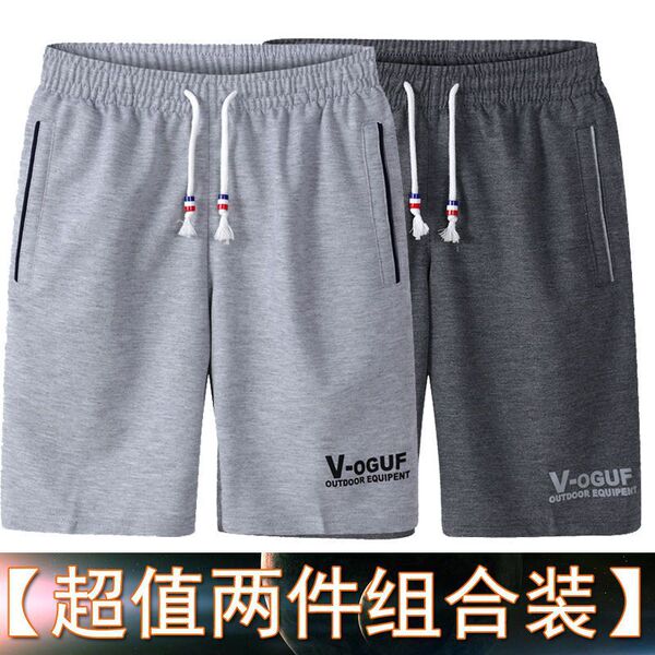 Sports shorts