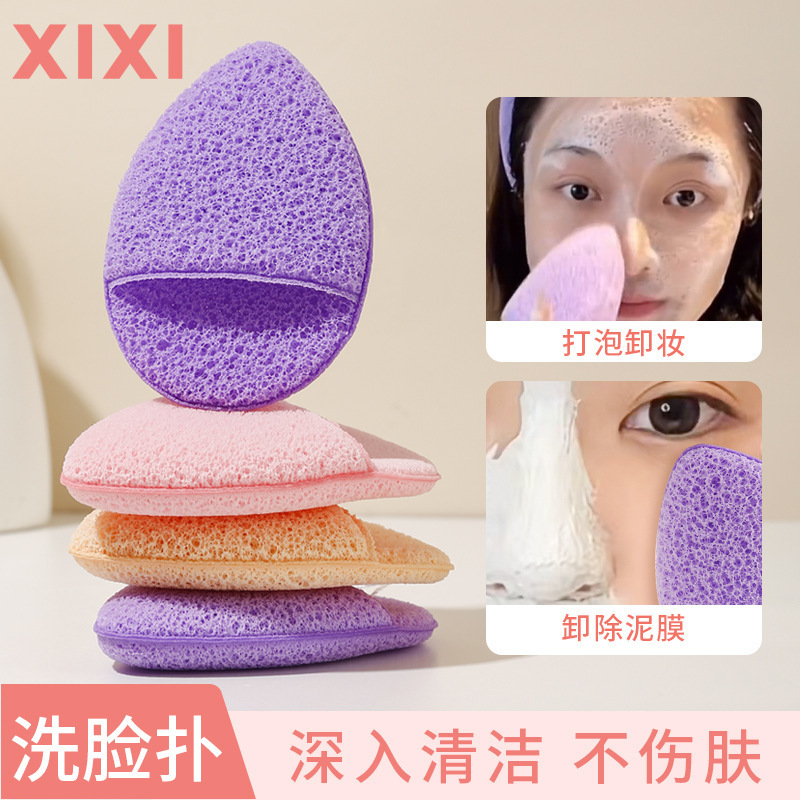 Reprehenderit qui in ea