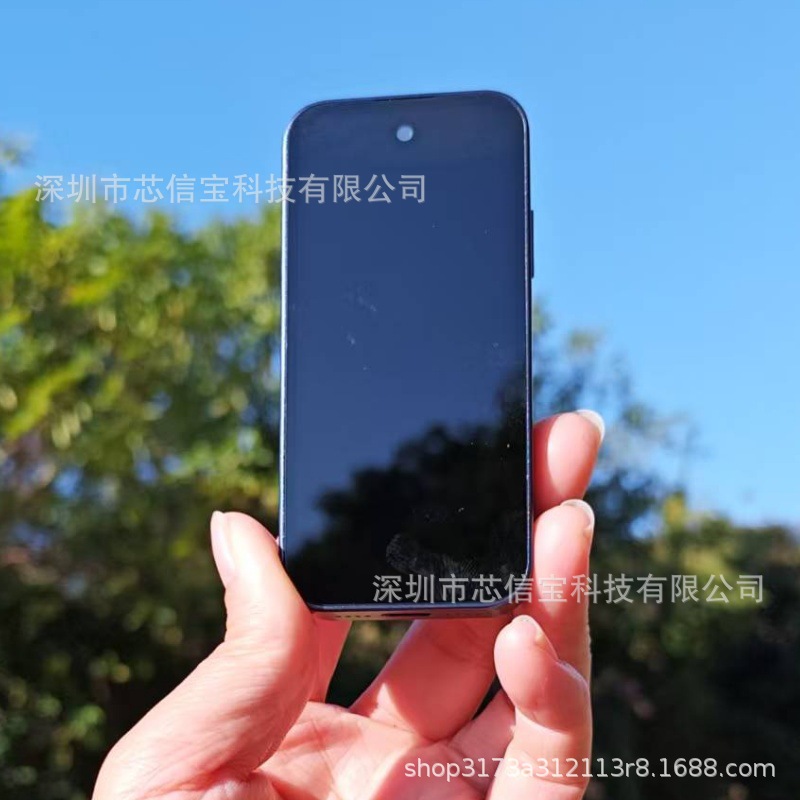 (Cross-border trading), smartphone, small smart device, Android