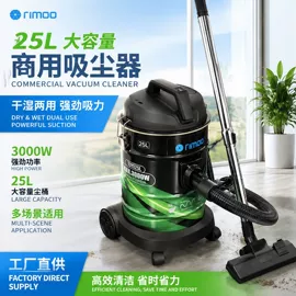 商用吸尘器;加湿器;家用吸尘器