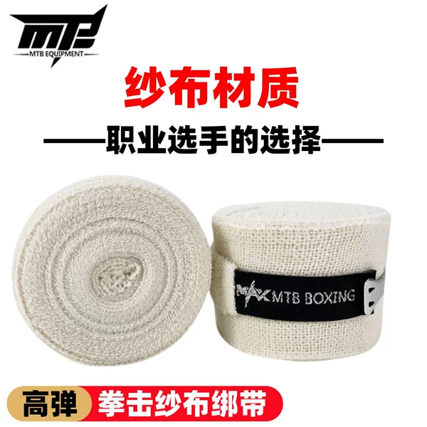 Mtb Gauze Hand Wraps Boxing Bandages 5m Sanda Fighting Hand Wraps High Elasticity Hand Wraps Boxing Hand Wraps