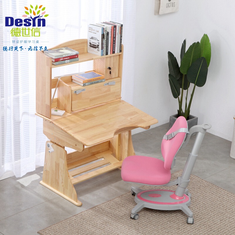 All Solid Wood Multi-function Children's Study Table Liftable Solid Wood Children's Writing Desk Storage Bookshelf Children's Book Table All Solid Wood Multi-function Children's Study Table Liftable Solid Wood Children's Writing Desk Storage Bookshelf Children's Book Table