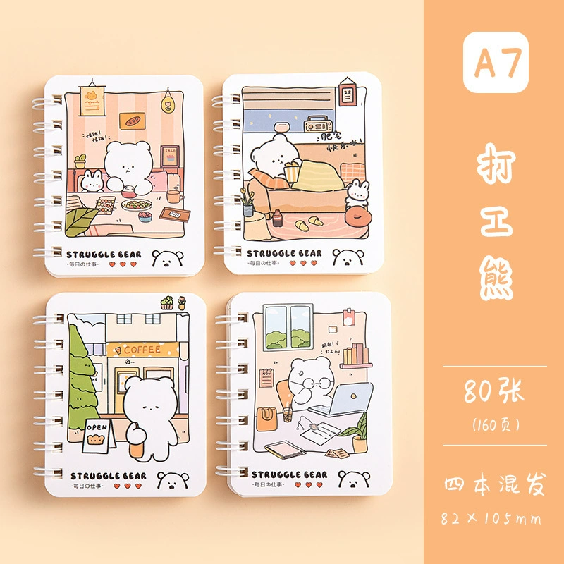Small handheld book for students, cartoon cute laptop, notebook
