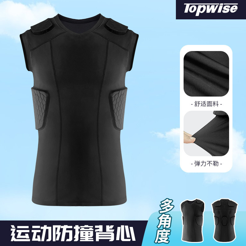 Adult Anti-Collision Clothing Basketball Rugby Sports Training Anti-Collision Pants Combat Vest Professional Protective Suit Football Jersey