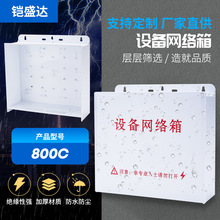 ���ⰲ���O��W�j�� ���ʽ�O�ؽӾ�����䲼���������Ϻз�ˮ��