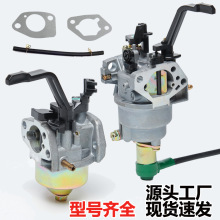 ���͙C�l늙C���GX160 GX200 GX270 GX390 2-3KW 5-6-8KW������