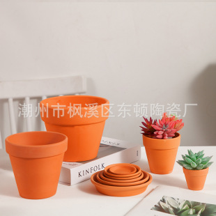 Flower pot ceramic large wholesale succulent pottery pot base small red pottery base creative clay base round international Basin