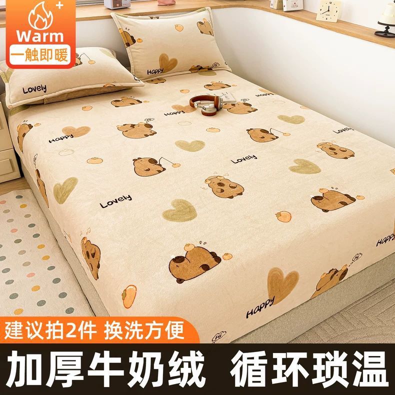 Cama de terciopelo de leche, una sola pieza de cubierta de cama de terciopelo grueso, cubierta de colchón de terciopelo de coral para una sola persona, cubierta protectora contra el polvo