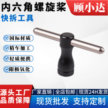 2205 2207��Խ�C���������M5��Ͳ���փ�������ĸж�����߸��ٙC