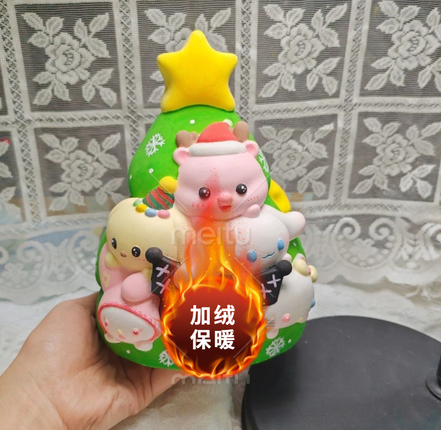 크리스마스 파티