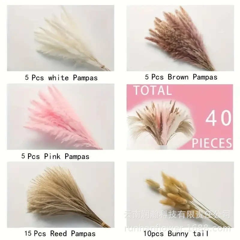 조합 40-(상자 제외)