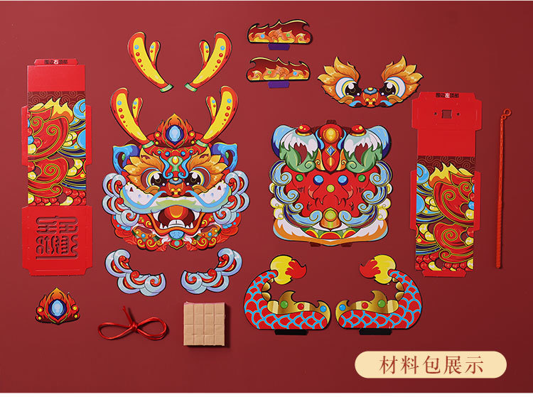 4375d136-b868-4732-983e-8e4f783e1c54.jpe