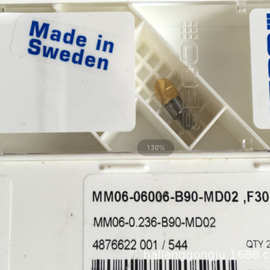 代理山高数控刀头,MM16-16011-R08P-M05 F30M,方肩铣刀头 槽铣刀