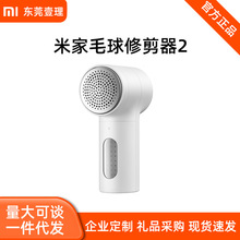 С׼ë޼2늄ëë·ȥëë