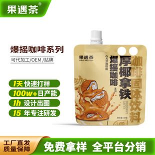 �����豬�u���� ��ʽ���F��y������Ҭ���ȌW�������ܛ_��ȷ�