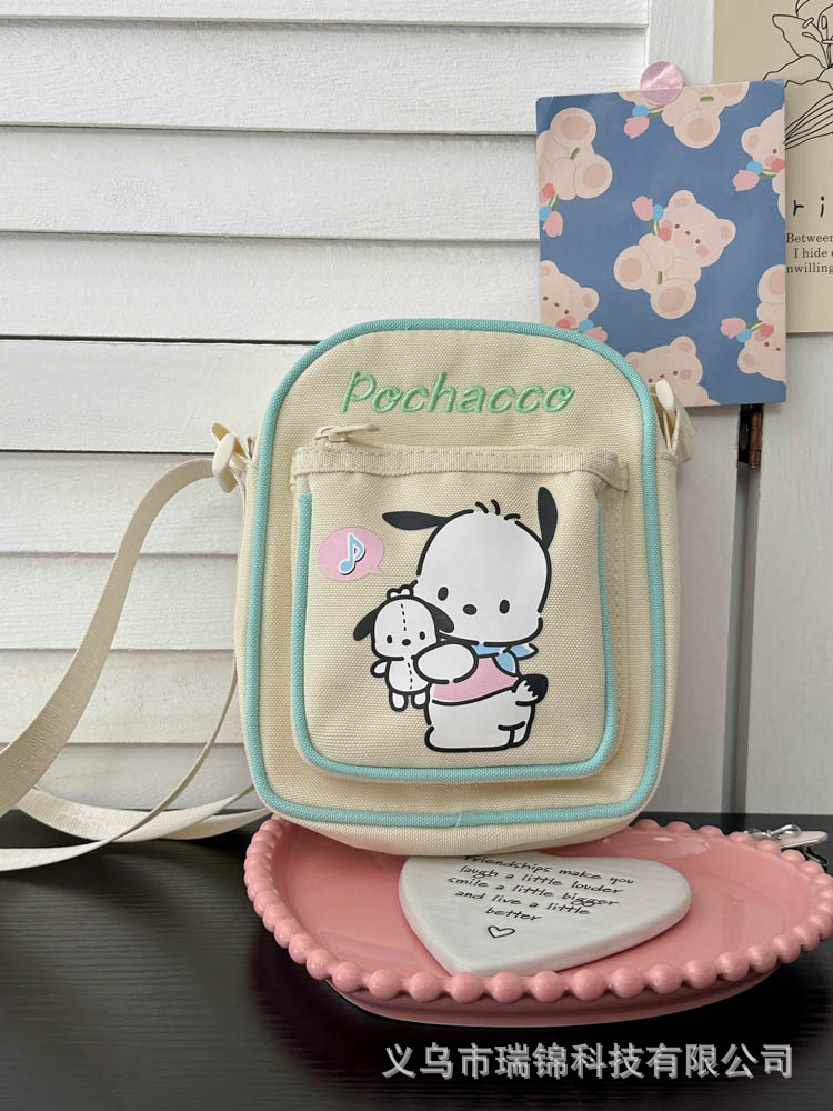 파차견 다용도 미니 숄더백