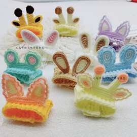 现货针织头套头饰14cm掌门狗公仔头套奶龙捏捏龙配件头饰护目镜