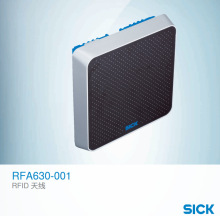 德国西克SICK  RFID 天线 RFA630-001 订货号1058384