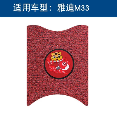 Motorcycle pedals | Wear-Resistant, Non-Slip Jewelry Accessories - black-and-red-thickness-14mm-year-of-the-tiger-model