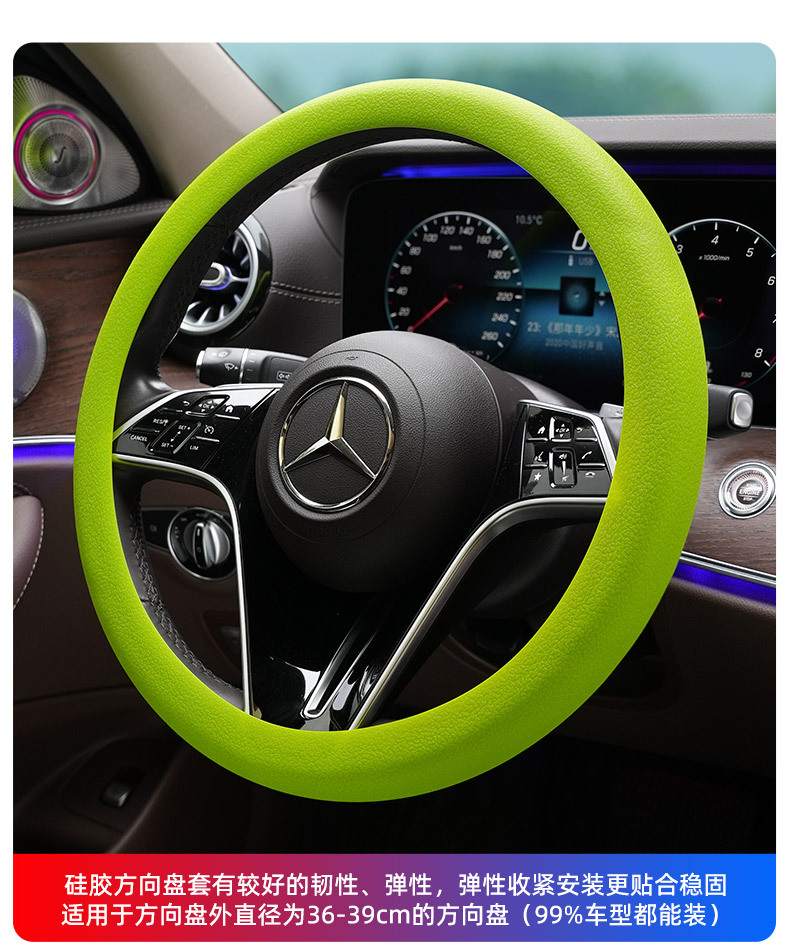 New Thickened Steering Wheel Cover Silicone Sun-proof Anti-scald Universal Car D-shaped Round Handpiece Cover Wear-resistant for Men and Women