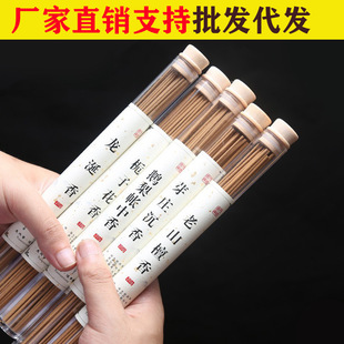 20����Ȼ����s50֧�Z�掤����S��ֱ�N̴�����lѿׯ������ɽ̴��