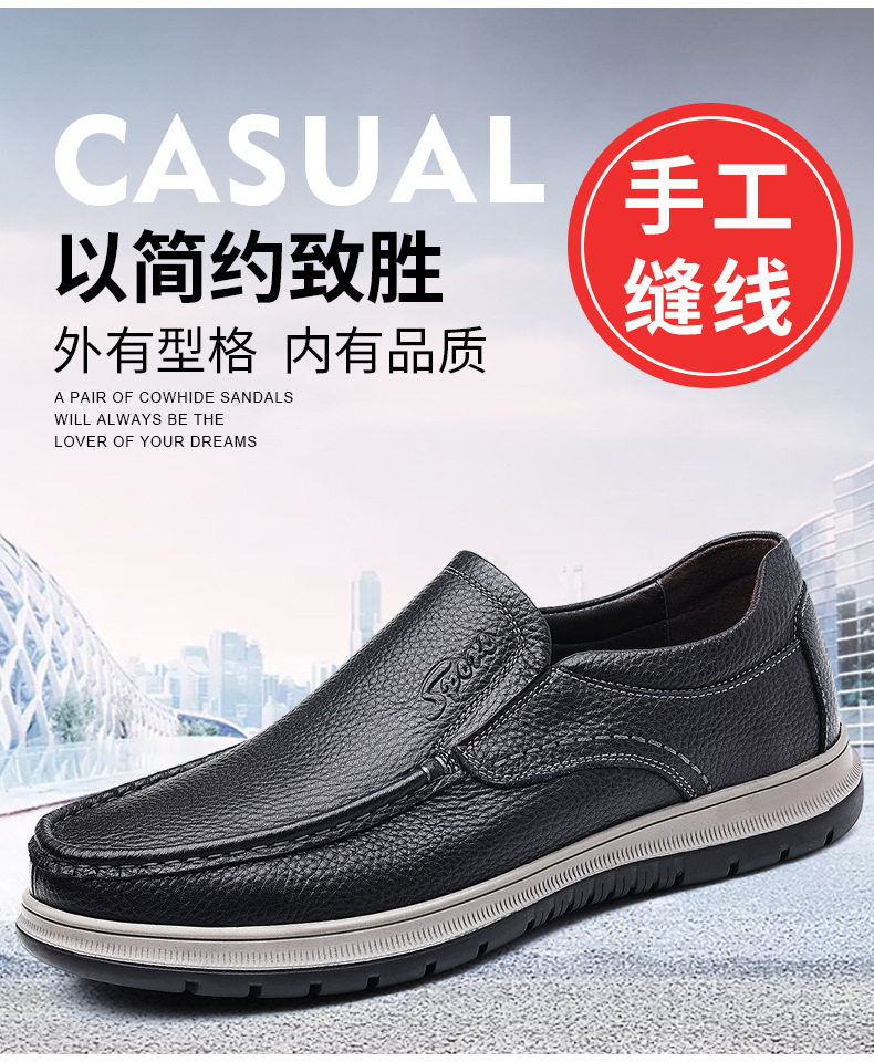 Giày lười nam da bò mũi tròn gót thấp 1–3 cm, kiểu mới mùa thu đông — Bông xanh, Bông đen, Màu xanh da trời, đen chi tiết 2