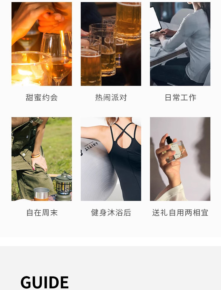 The new Jincui women's perfume from Xiaocheng Yixiang has a long-lasting fragrance and is a cross-border bestseller. It is available for wholesale of niche perfumes for export from Vietnam undefined