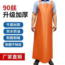 ˮ�a����Ƥ��ȹ��Ů�Ӻ�ţ����ĥ���͹��������׼��L�Ӵ���������