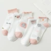 New Women's Stress 【Pink Bows】