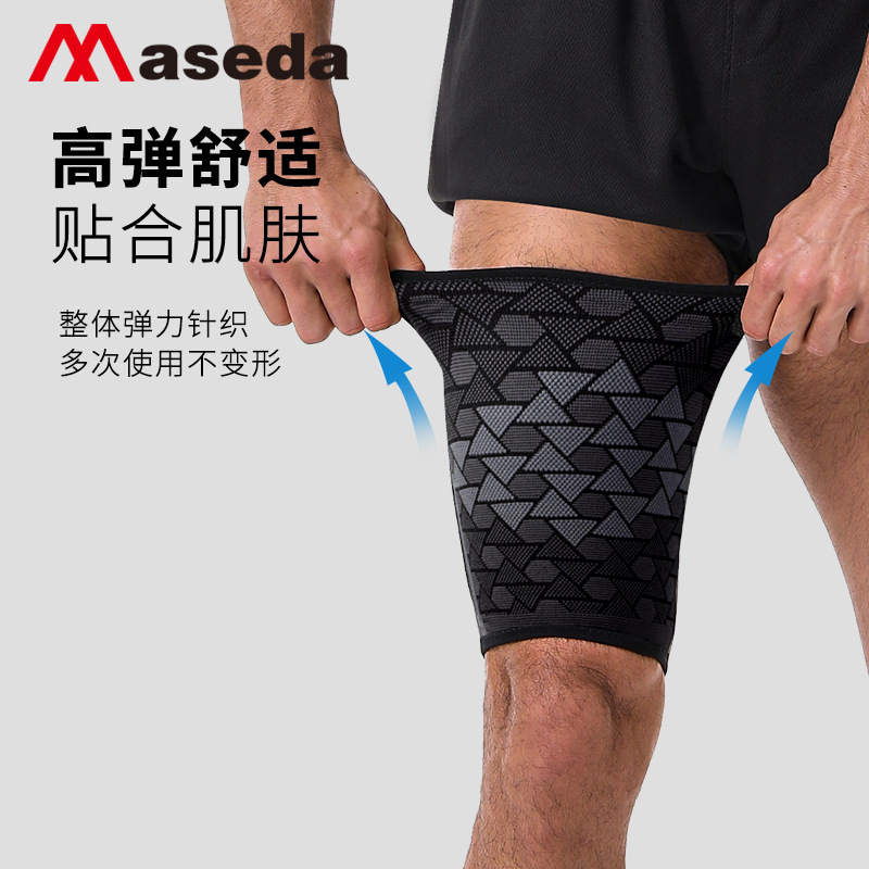 加压绑带护大腿提花针织绑带运动篮球护腿防滑羽毛球健身臂防护|undefined