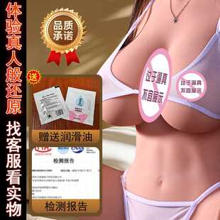 �羳�w�C����ʿ���������������Ȥ��ο���������ގ�����ε�ģ��