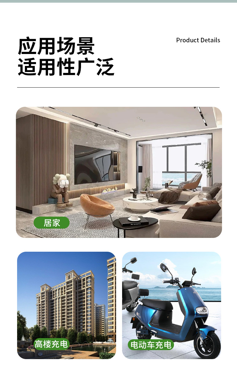 五孔延长线_11.jpg
