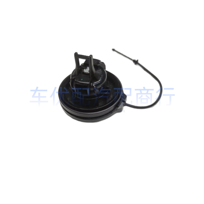 1609818980 Suitable for C5 C4L M43 3008 301 Fuel Tank Inner Cover Fuel Tank Lock