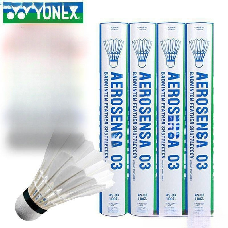 Eunice Badminton Only Contains Competition Training Balls, Durable Goose Feather Competition Duck Feather Badminton, Free Shipping and Wholesale Delivery