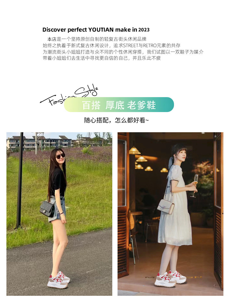 Giày sneaker chunky đế dày lưới thoáng khí mùa hè thu cho nữ — Màu đen chi tiết 2