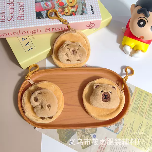 Little Red Book Same Kapi Bala Headset Bag Cute Cartoon Plush Coin Coin Purse Women's Storage Key Bag