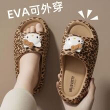 �ɐ�HelloKitty����ЬŮ�ļ�2026�¿�𱪼y�⴩����ܛ��һ����