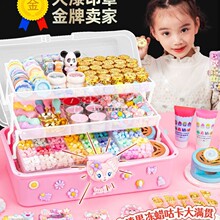����ӡ�����bȫ�����^Ϟ����۠tģ�� Ů��diy�ֹ����Ϲ���Ϟ���