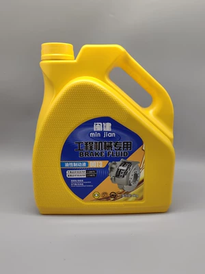 Taibao Longgong 719 synthetic Brake fluid - semi-oily-brake-fluid-4kg