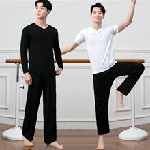 舞蹈服练功服男士宽松学生形体服现代舞拉丁舞民族舞上衣裤子套装
