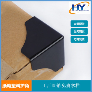 ��������o�Ǽ�����b���汣�o�׺�ɫ���������z��ײ�Ҿ߱��o��