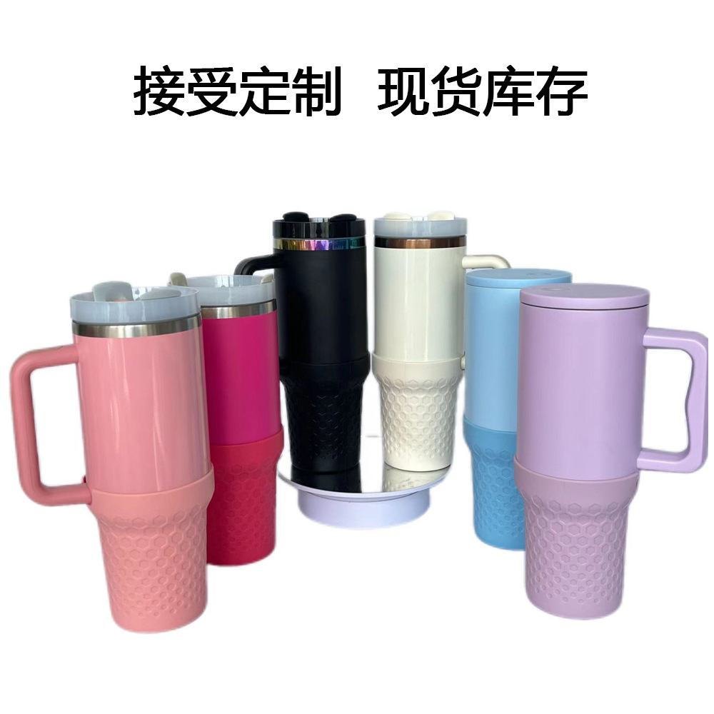 Transfronterizo Amazon Hot 40oz Ice Ba Cup Cover, abeja base Cup Cover, taza de automóvil silenciosa en stock