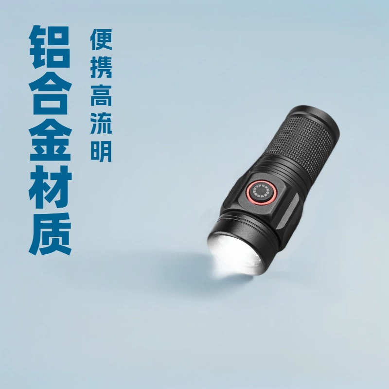 Фонарь для кемпинга на открытом воздухе, светильник для ночной рыбалки с клипсой для ручки, многофункциональный аварийный перезаряжаемый гаджет, яркий свет