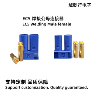 EC5�B�Ӳ�����ĸ�����^ ����ĸ�� ĸ�˹��� ��ģ�Դ������B����