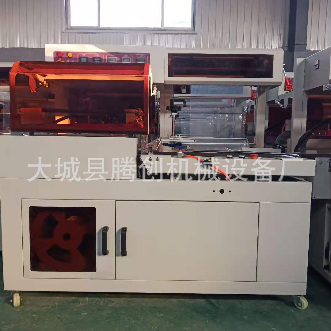 全自动封切机 油渍净包装机热收缩包装机源头厂家