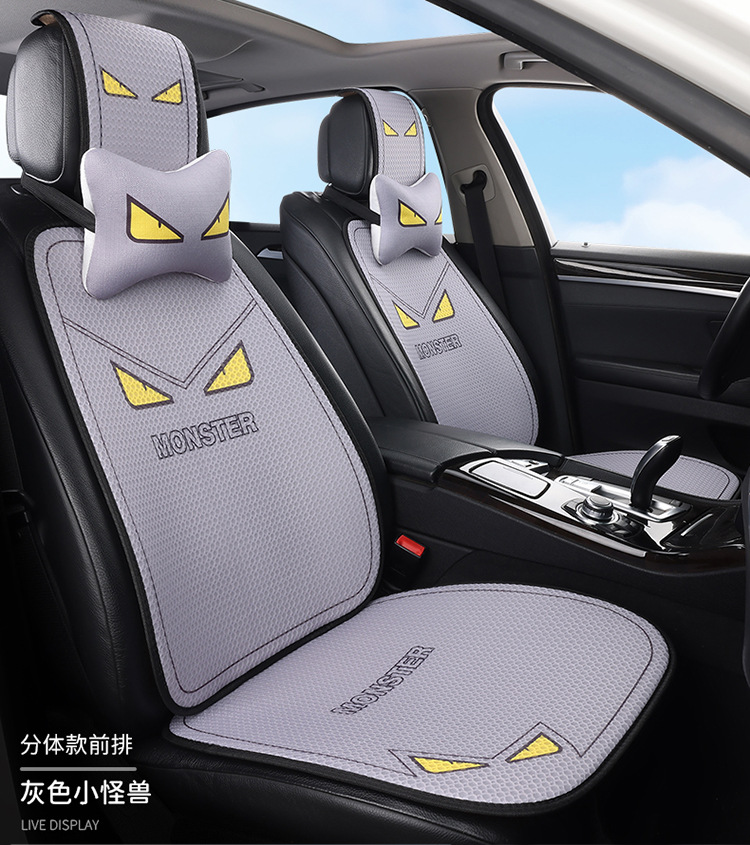 Cartoon Car Seat Cushion, Summer Cooling Cushion, Linen Seat Cushion, Half-Wrapped Waist-Cushion, Universal for All Seasons, Breathable, Non-Slip Seat Cover