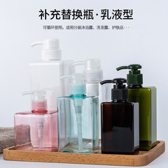 Travel portable pouch press cream bottle shower gel shampoo hand soap small empty bottles convenient cream
