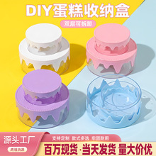�ֹ�diy����ʳ����������z�p�ӵ�����ռ{�в��ϰ�Ů�����նY��