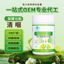 ���N�����z�ҬF؛���lȫ���ͱ���ʳƷ���aһվʽ����Դ�^�S��