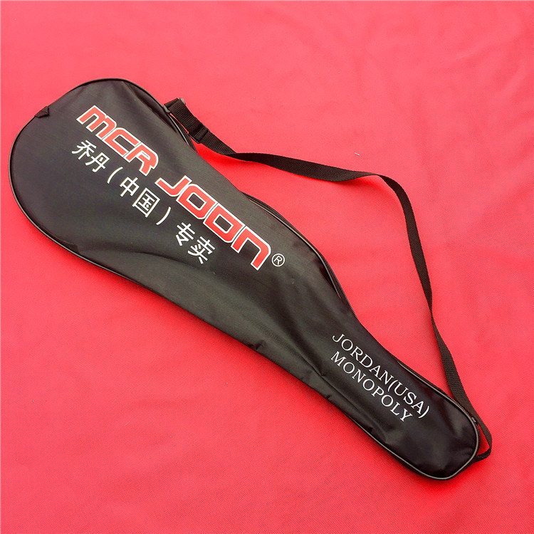 Jordan China badminton racket factory direct selling beginner children adult suit send ball iron alloy a generation of hair